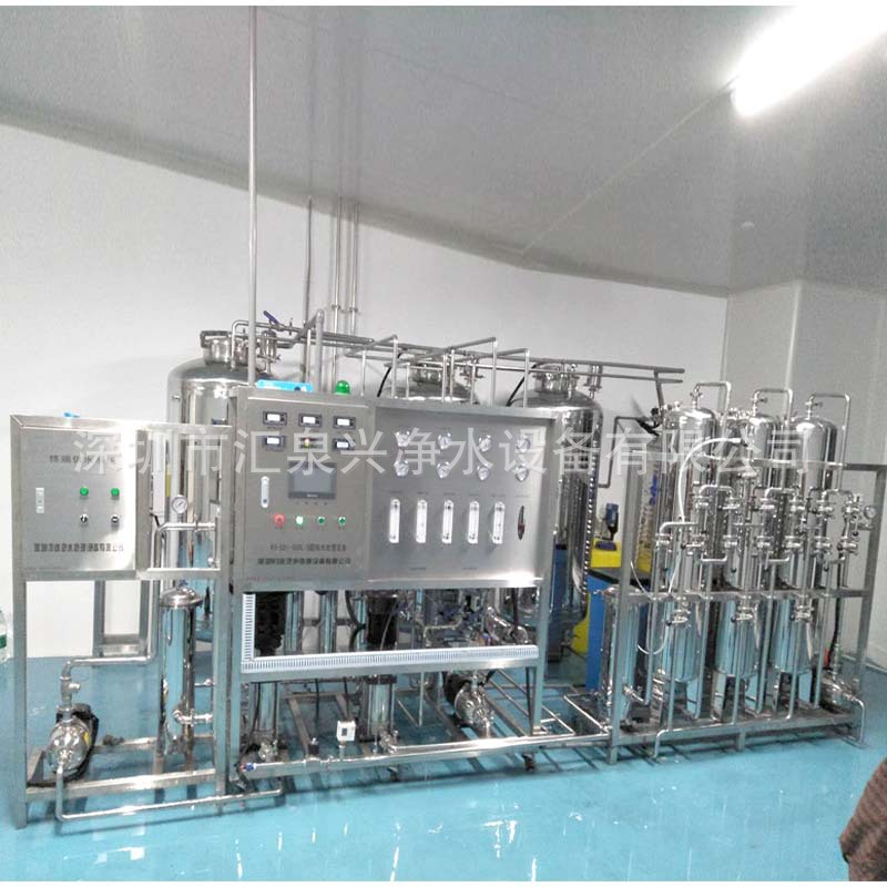 湖南去离子超纯水是如何制备的？